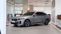 BMW Gran Turismo 2023