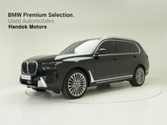 BMW X7 2024