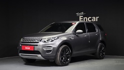 Land Rover Discovery Sport 2018