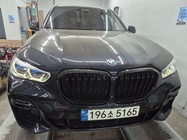 BMW X5 2022