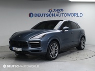 Porsche Cayenne 2020