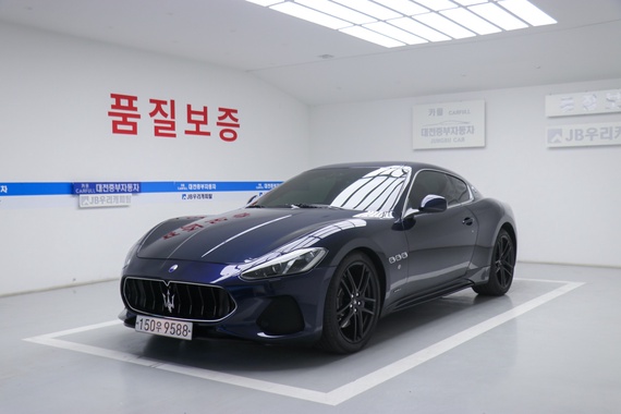 Maserati GranTurismo 2018