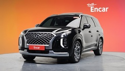 Hyundai Palisade 2020