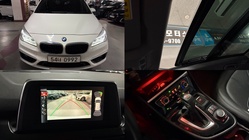 BMW 2 Series 2015