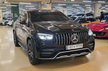 Mercedes-Benz GLE-Class 2023