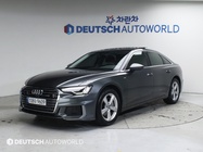 Audi A6 2020