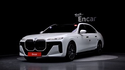 BMW 7 Series 2025