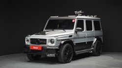 Mercedes-Benz G-Class 2017
