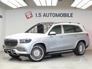 Mercedes-Benz GLS-Class 2022