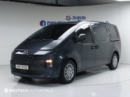 Hyundai Staria 2021