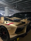 Lamborghini Aventador 2021