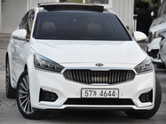 Kia K7 2017