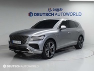Genesis GV80 2024