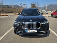 BMW X7 2021