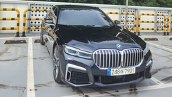 BMW 7 Series 2021