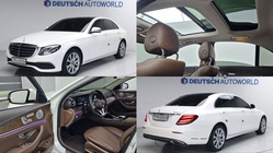 Mercedes-Benz E-Class 2019