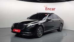 Mercedes-Benz S-Class 2020