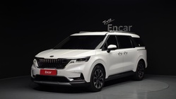Kia Canival 2020