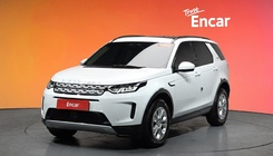 Land Rover Discovery Sport 2022