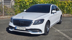 Mercedes-Benz S-Class 2017