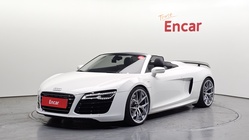 Audi R8 2014
