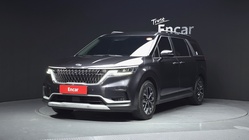 Kia Canival 2020