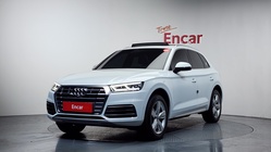 Audi Q5 2020