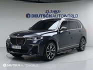 BMW X7 2022