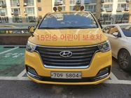 Hyundai Starex 2019