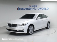 BMW Gran Turismo 2019