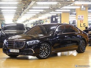 Mercedes-Benz S-Class 2022