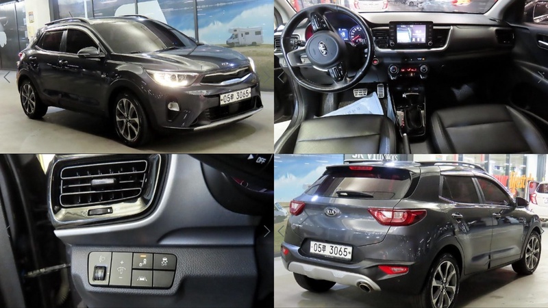 Kia Stonic