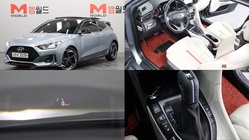 Hyundai Veloster 2018