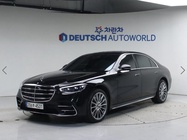 Mercedes-Benz S-Class 2021