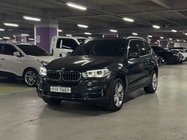 BMW X5 2014