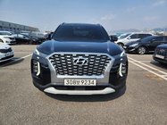 Hyundai Palisade 2020