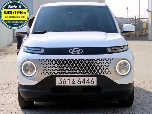 Hyundai Casper 2023