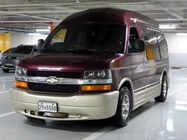 Chevrolet Chevy Van 2003