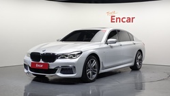 BMW 7 Series 2017