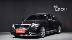 Mercedes-Benz S-Class 2020