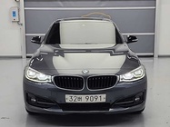 BMW Gran Turismo 2017