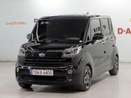 Kia RAY 2020