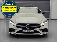 Mercedes-Benz CLS-Class 2019