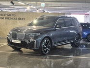 BMW X7 2021