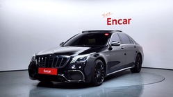 Mercedes-Benz S-Class 2014