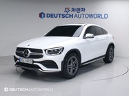 Mercedes-Benz GLC-Class 2023