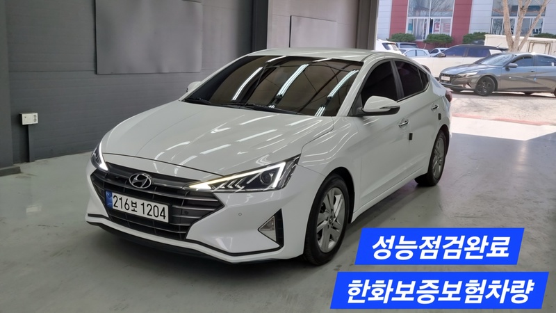 Hyundai Avante