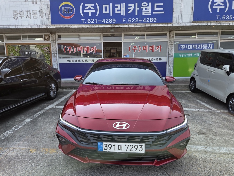 Hyundai Avante