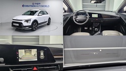 Kia Niro 2022