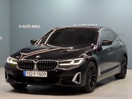 BMW 5 Series 2023